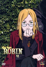 Witch Hunter Robin